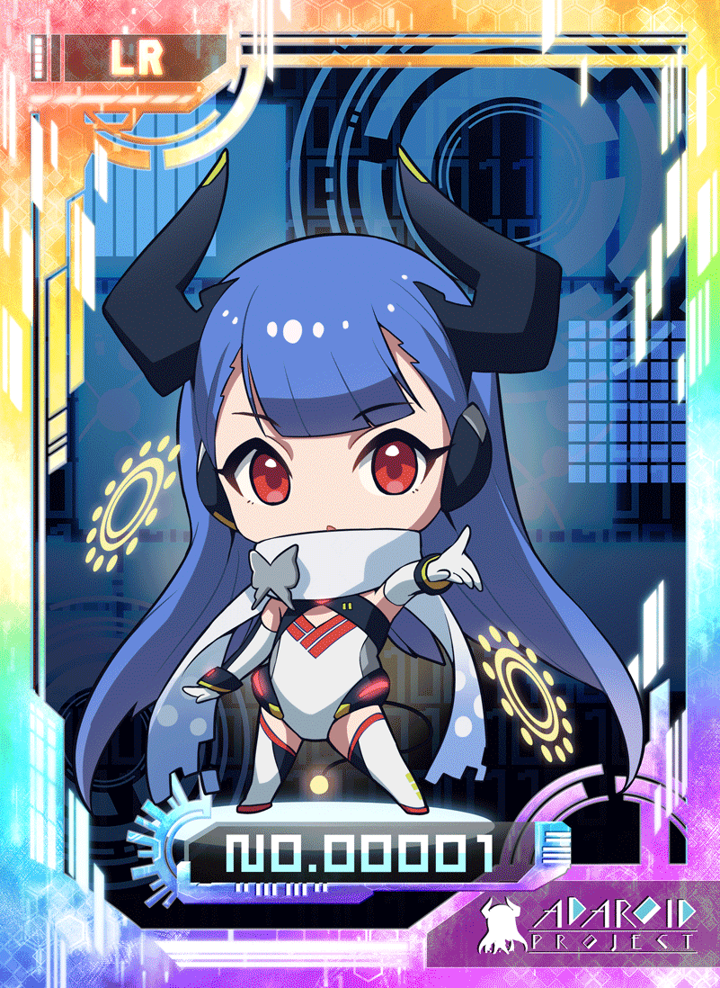 Adaroid Project
