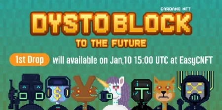 Dystoblock