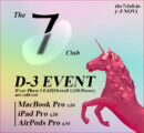 the7club : ○△□ + Olympic game concepts