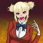 Waifu DAO Solana