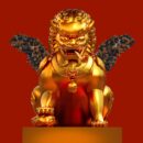 YOU ARE LION